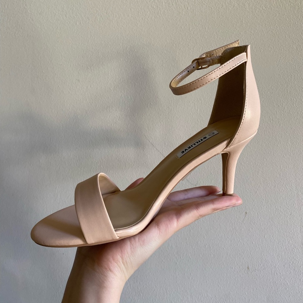 Nude strappy heels